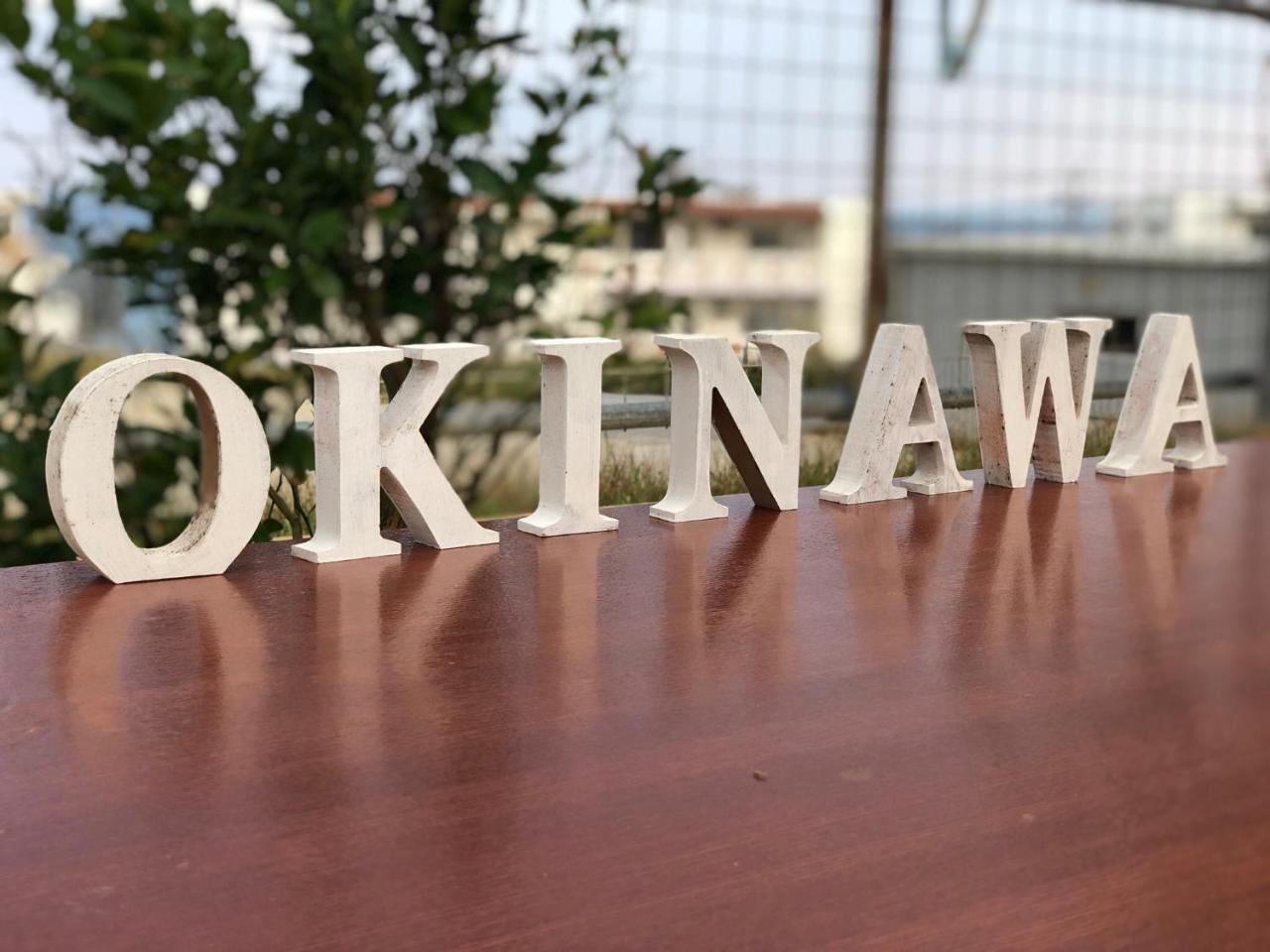 Umiyakara Kin Exterior foto